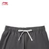 Li-Ning BADFIVE Men's AKLW295 Ice-Feel Moisture-Wicking Sweatpants
