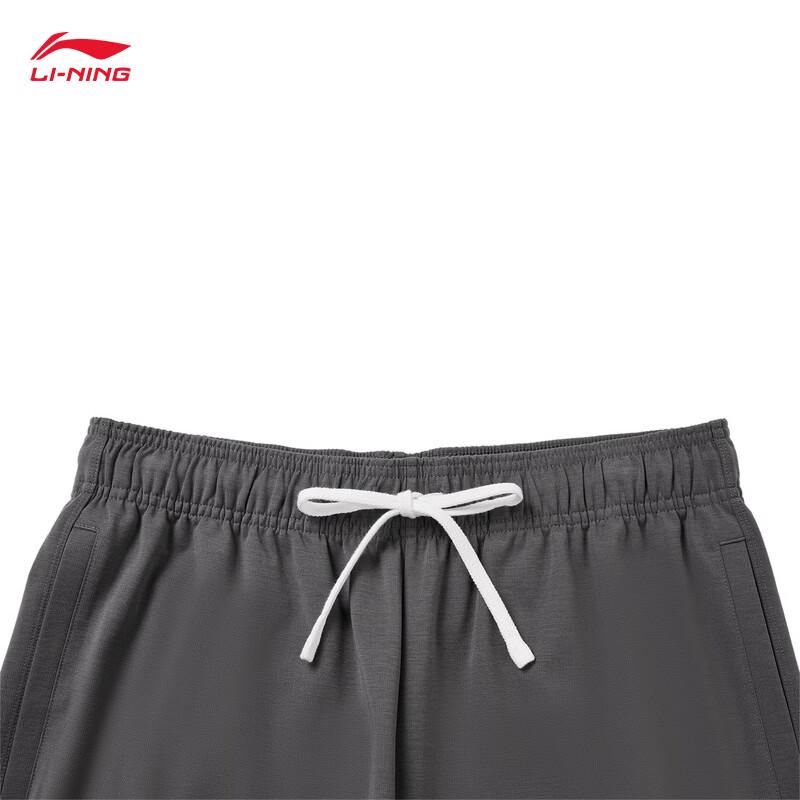 Li-Ning BADFIVE Men's AKLW295 Ice-Feel Moisture-Wicking Sweatpants