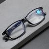 TR90 Ultra-Light Anti-Blue Light HD Reading Glasses - New Model for Middle-Aged and Elderly