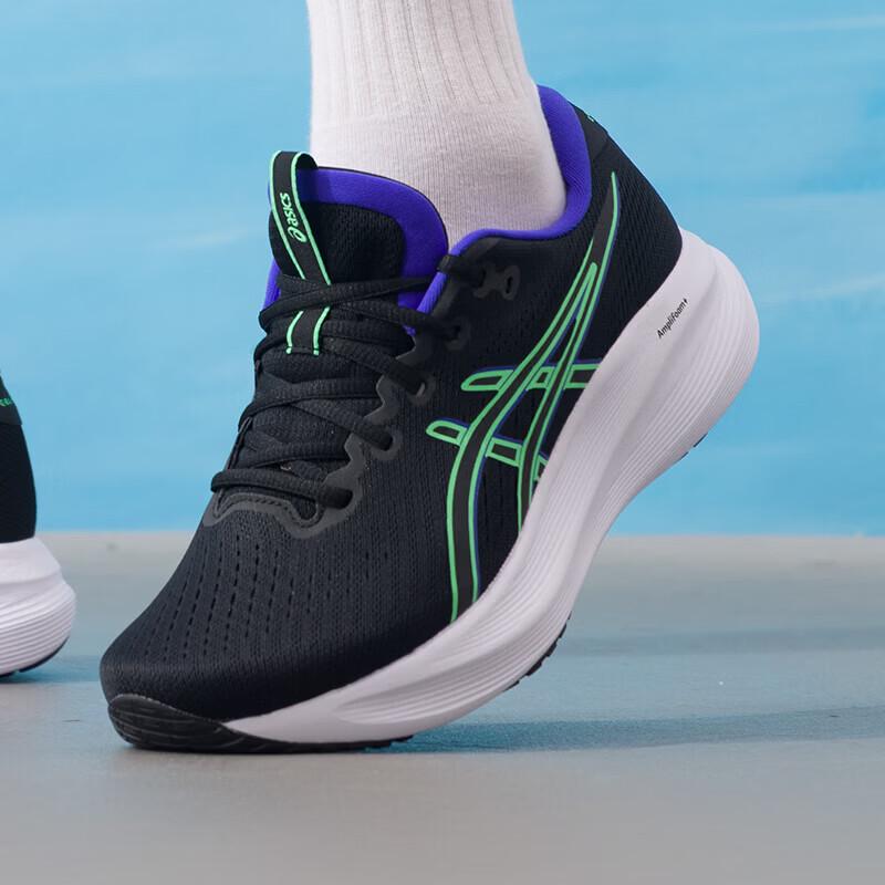ASICS Men's GEL-EXCITE 11 Running Shoes