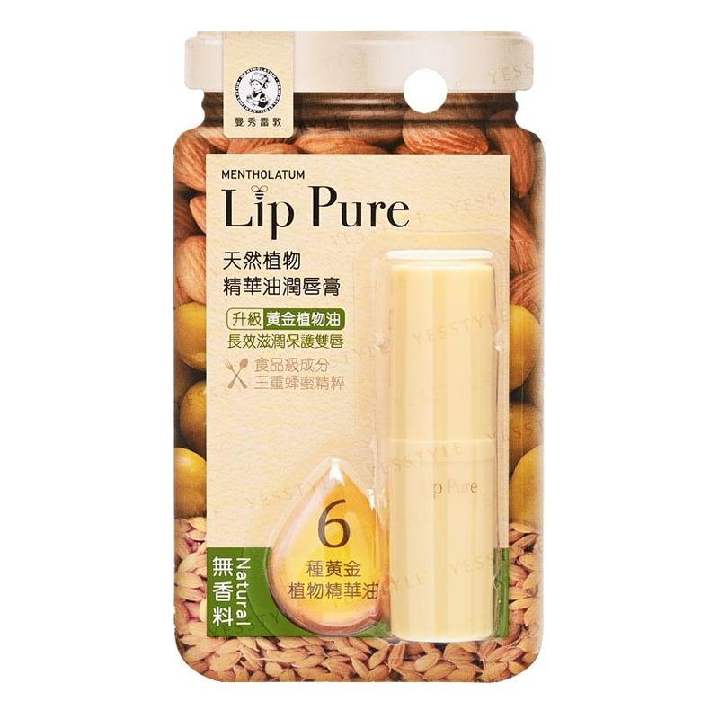 Rohto Mentholatum - Lip Pure Lip Balm With Essential Oils