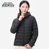 SNOWFLYING Women's Short Hooded Down Jacket