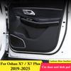 For Oshan X7 Plus X7 2019-2026 Car Door Anti-kick Pad Leather Interior Protection Anti-dirty Sticker Mat Auto Decor Accessories