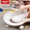 Babyhood Kids Ride-On Twist Car