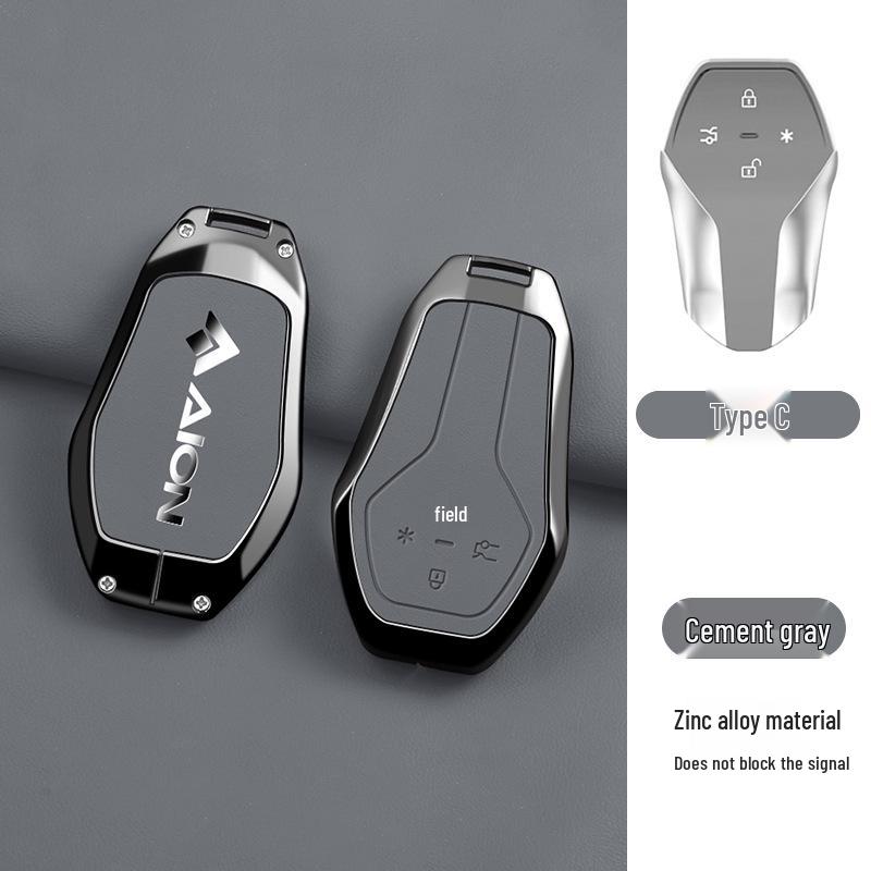 AION Hyper GT/HT Car Remote Protective Shell - High-Grade Full-Cover Key Cover Set