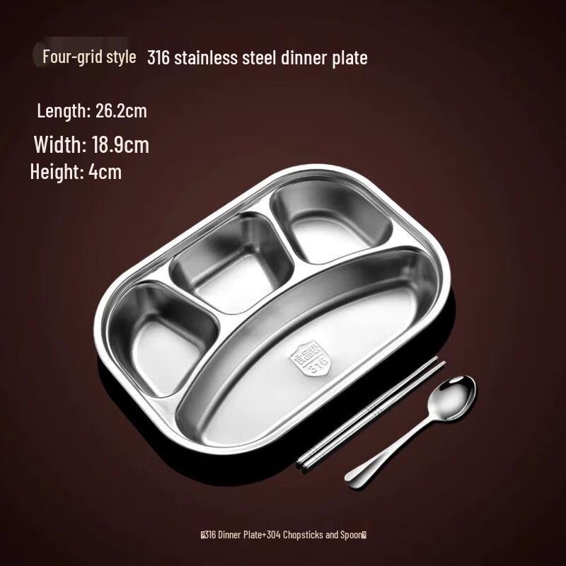 Yilmeng Kids 316 Stainless Steel Divided Plate