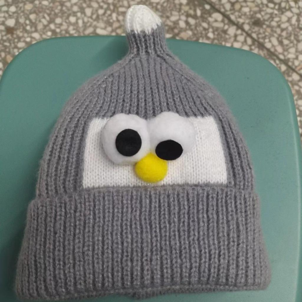 Baby wool hat autumn and winter children's warm pullover hat cute super cute big eyes men and women children knitted hat
