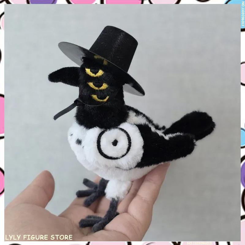 New Hot Kpop Demon Hunters Tiger Crow Plush Animals Cartoon Plushies Stuffed Doll Peripherials Toy Decora Gifts