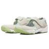 New Nike Air Rift Light Bone Honey Dew Light Silver Sail Women's DX2677-001