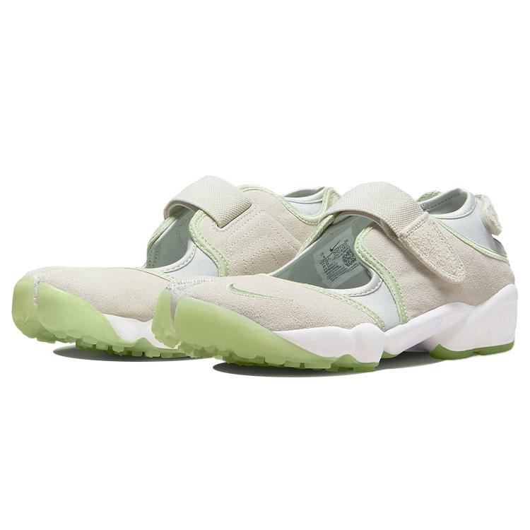 New Nike Air Rift Light Bone Honey Dew Light Silver Sail Women's DX2677-001