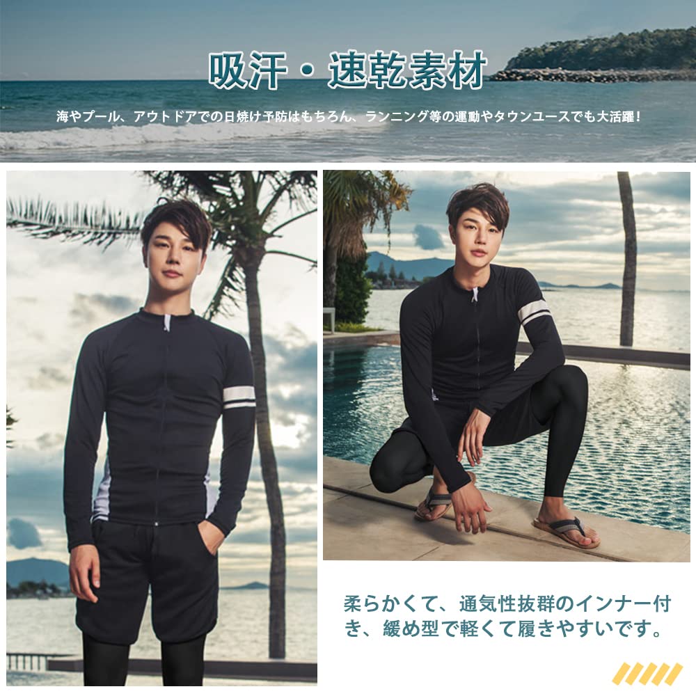 YFMAYI Men's Rash Guard Swimsuit Set, Long Sleeve, Leggings, Surf Pants, Fitness, 3-Piece Set