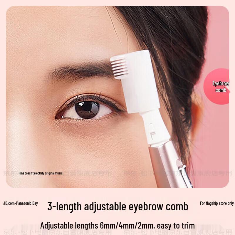 Panasonic Electric Eyebrow & Face Trimmer