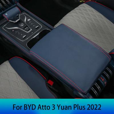 For BYD Atto 3 Yuan Plus 2022 2023 Door Handrail Intelligent Cover Specially Modified New Four Seasons Protection
