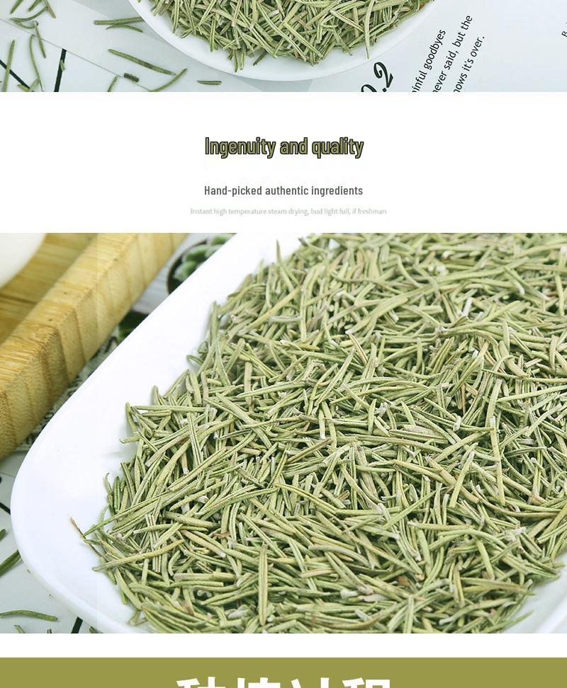 New 500g Bulk Rosemary: Dried Large Leaf, Fragrant Herbal Tea