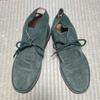 Italy STOKTON Suede Chukka Boots Crepe Sole Desert Olive 42 / 26.5-27.0