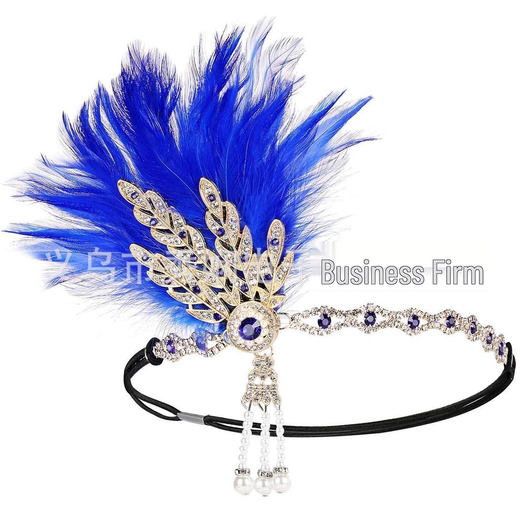 1920s Feather Headband with Rhinestones: Bachelorette Party & Masquerade Accessory