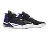 Men's Sneakers Nike LeBron 18 EP 'Lakers'