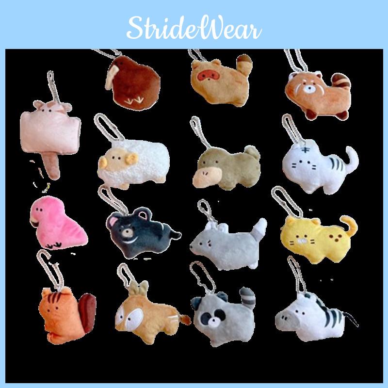 Cute Animal Zoo Duck-billed Platypus Little Lynx Beanie Eye Plush Toy Pendant Flamingo Raccoon Bag Decoration Characters)