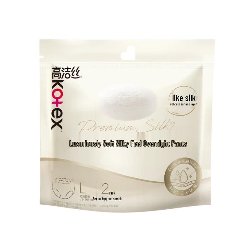 

Kotex Silk-Feel Night Pant Sanitary Napkins