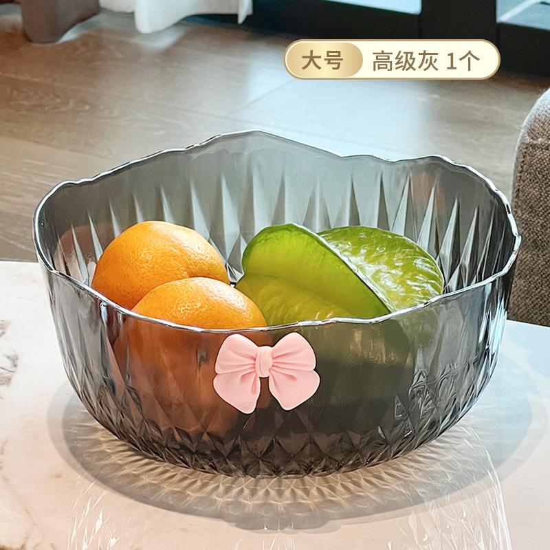 Obstteller Haushalt Wohnzimmer Couchtisch Trockenobst Snackteller Leichter Luxus High-End Süßigkeitenteller Obstschale