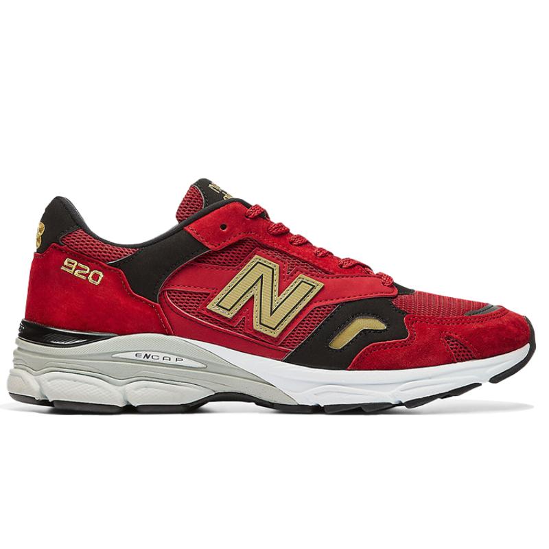 New Balance 920 'Chinese New Year Year Of The Ox' Sneakers M920YOX