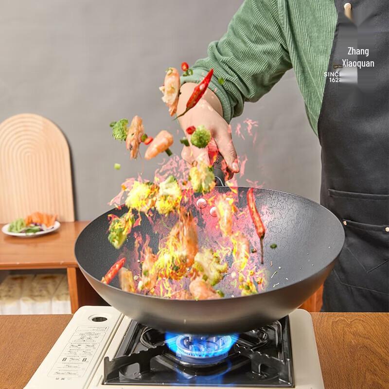 Zhang Xiaoquan 32cm Fine Iron Wok with Lid