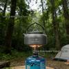 Portable Pocket Gas Stove: Integrated Mini Burner for Outdoor Picnics and Camping
