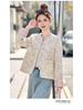 Women's 2025 Spring/Autumn Elegant Slimming Short Tang Style Jacket