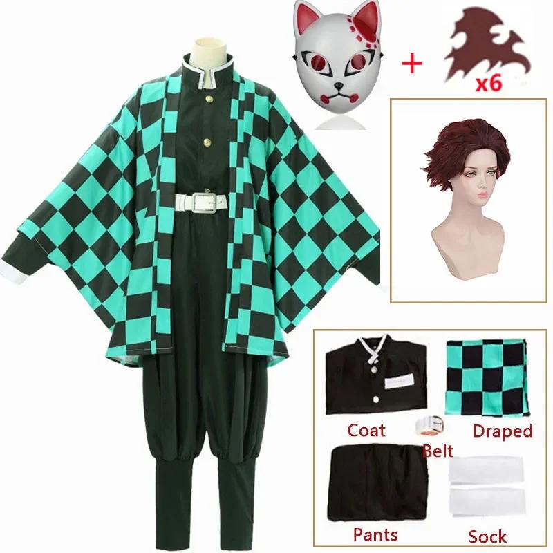Kamado Tanjirou Cosplay Tērps Helovīni Anime