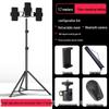 Mobile Live Streaming Floor Stand & 10" Fill Light with Retractable Thermometer Phone Clip