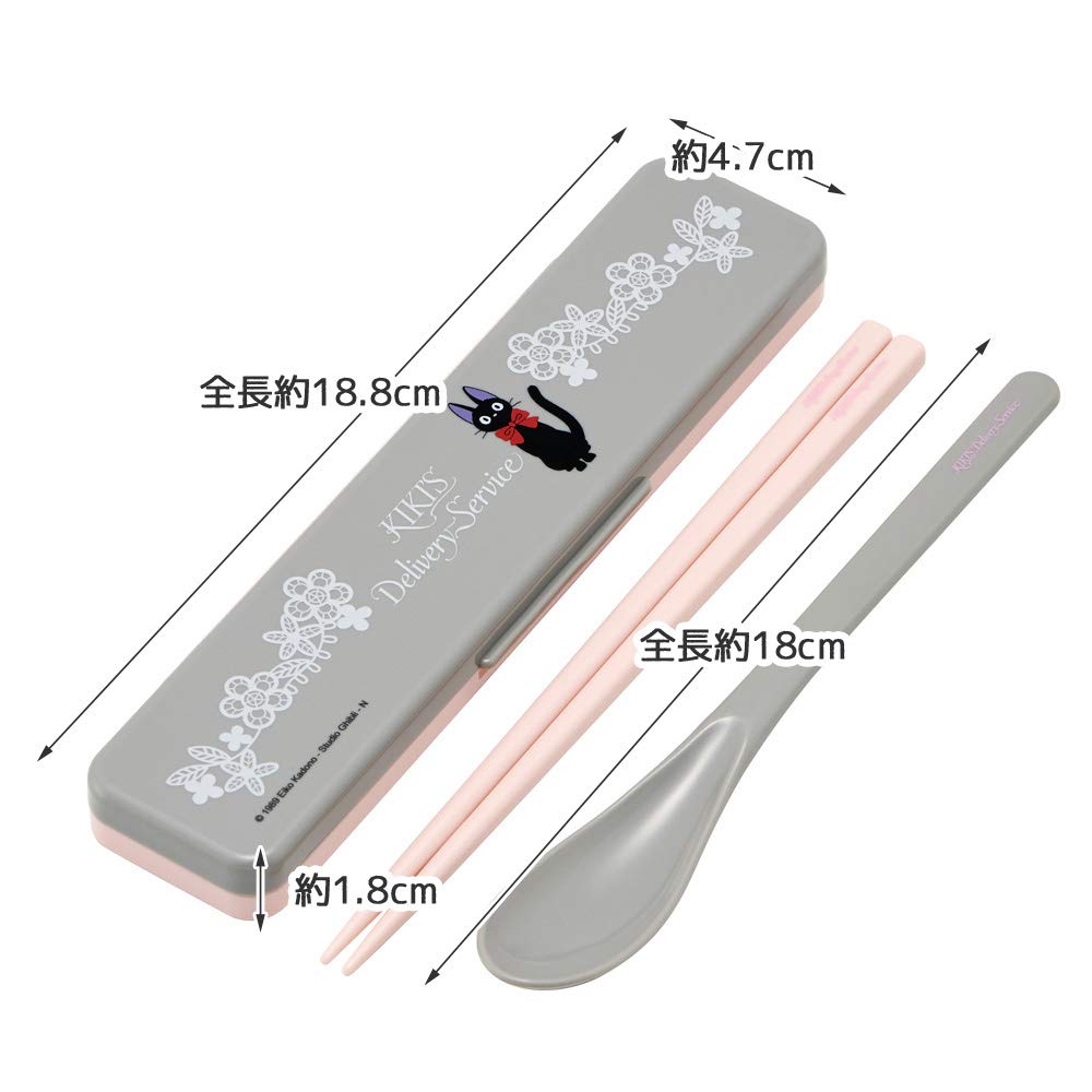 Skater Chopsticks and Spoon Silver Ion Delivery Service Jiji Lace Ghibli Made in CCS3SAAG Set, Ag+ Antibacterial, Kiki's Design, Japan, 18cm,