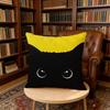 Black Cat Yellow Cartoon cushion cover Home Office Birthday Anniversary Gifts Soft Skin Friendly Cushion Cover