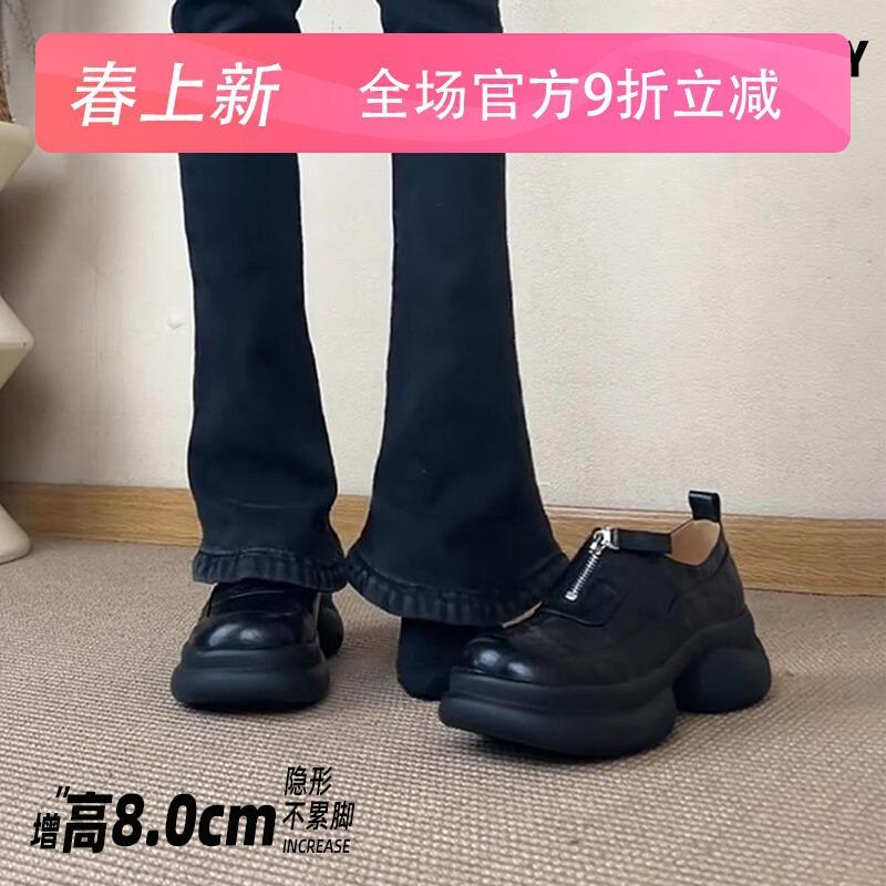 Keep version~ Thick-soled muffin bottom Deep mouth loafers Women's one-pedal round head retro small leather shoes Versatile single shoes