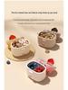 Portable Baby Snack & Milk Powder Box with Separate Layers for Outdoor Use