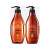 Ziyuan Tea Seed Oil Control Shampoo & Conditioner Set