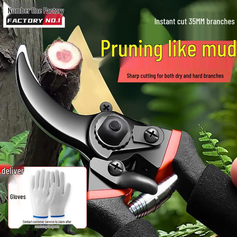 Heavy-Duty Garden Pruning Shears