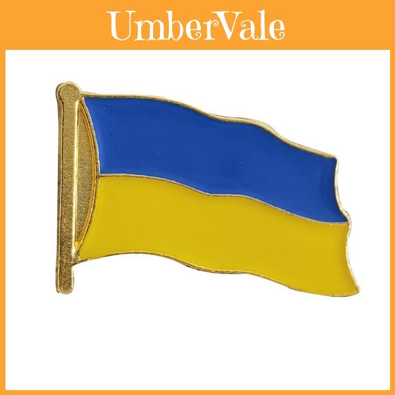 Chic And Unique Ukraine Brooch With Double Flag And Peace Dove Design