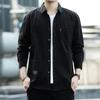 Men's Japanese Retro Long Sleeve Casual Work Shirt with Loose Fit and Trendy Pockets