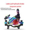 ZOOM HB100 Hydraulic Cable-Pull Disc Brake for Mountain and Electric Folding Bikes