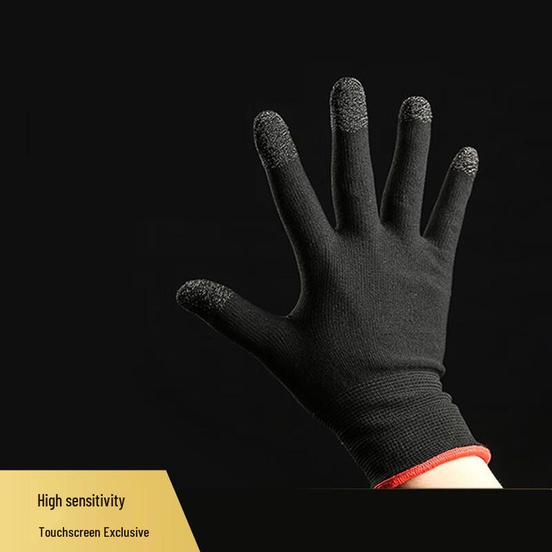 Esports Anti-Sweat Gaming Finger Sleeves