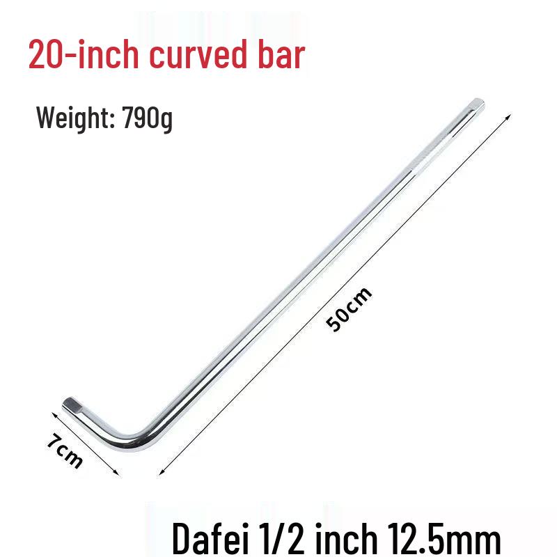 

Большое Маховое 500 Длинное Мощное Удлинение L-образное Изогнутое Удилище