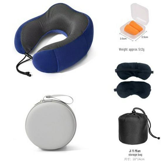 U-shaped Pillow Gift Set: Includes Eye Mask, Earplugs, Storage Bag. Customizable with Logo for Corporate Gifts.
