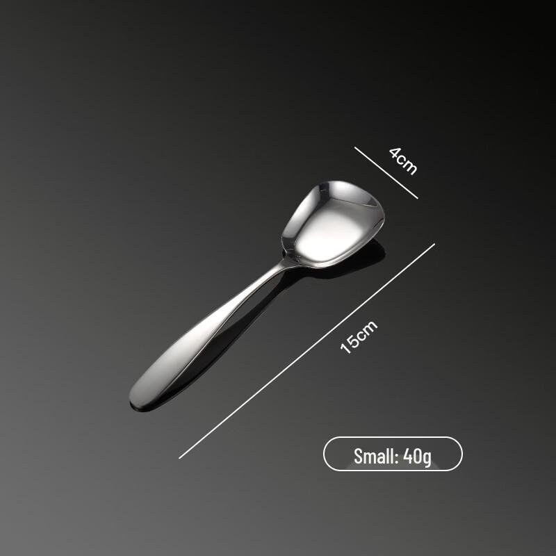 

Qianxing Korean Style 304 Stainless Steel Small Square Rice Spoons (10-Pack)