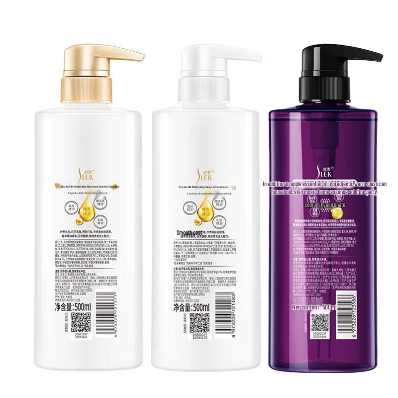 SURELY Essential Oil Hair & Body Wash Set