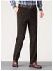Men's Autumn/Winter Corduroy Pants - Casual Long Trousers for Middle-Aged & Elderly