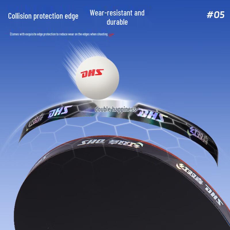 DHS Professional 8-Star Arylate Carbon Table Tennis Racket