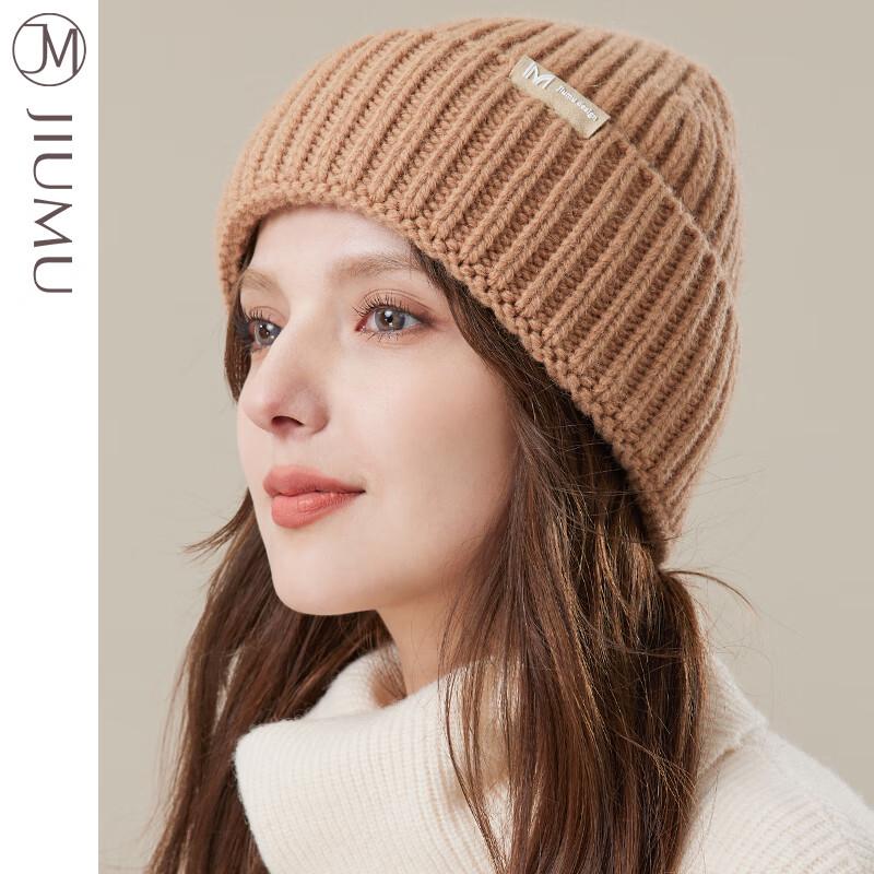 JIUMU Women's Pure Wool Knitted Beanie