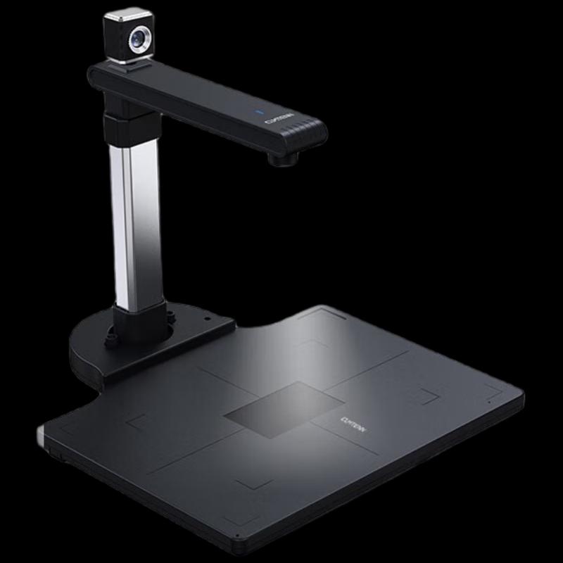 

CUMTENN CTE-S3880 A3 Dual-Camera Document Scanner CN plug (adapter included)