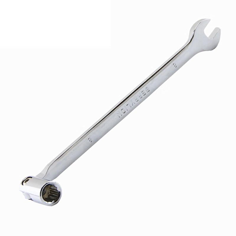 Berry Lion Flexible Head Combination Wrench