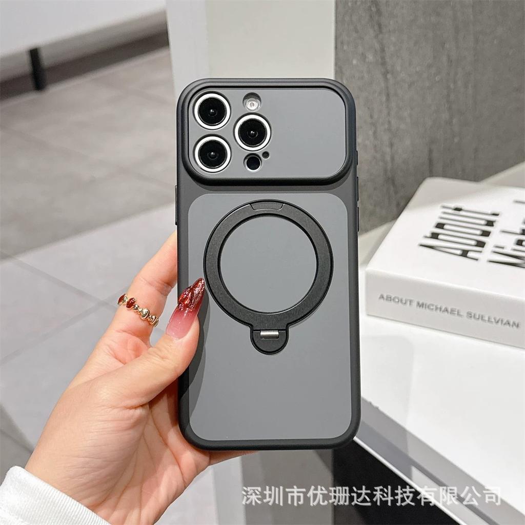 111 Rotating Magnetic Suction Bracket Is Suitable for iPhone11pro Contrasting Color and Skin Matte Mobile Phone Case Apple 11 Protective Case.